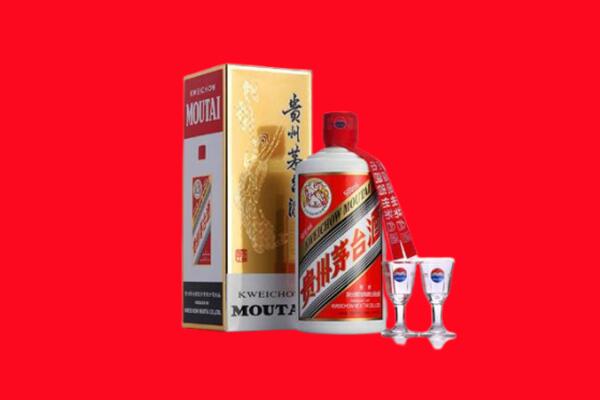 北京市怀柔回收茅台酒