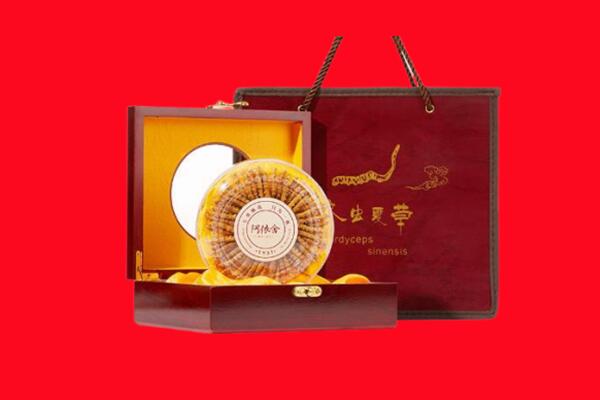 北京市怀柔回收冬虫夏草.jpg