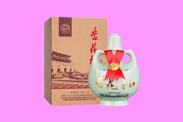 北京市怀柔回收杏花村